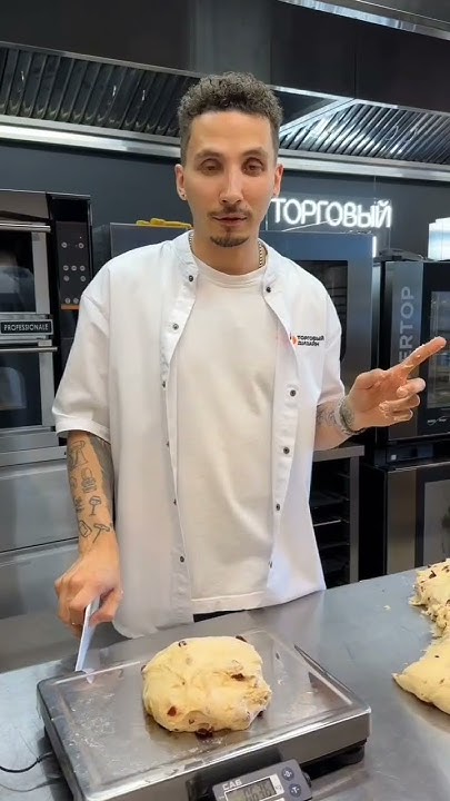 Сколько весил самый большой кулич? - YouTube