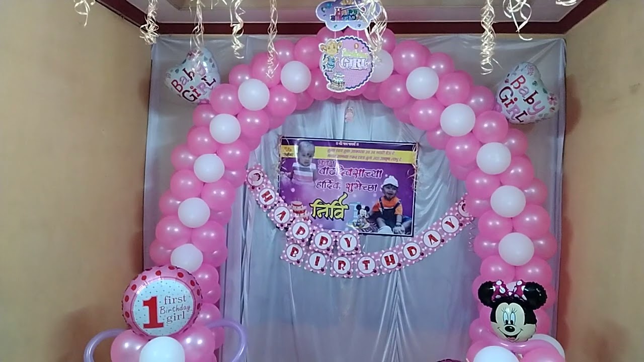 King balloon decoration 🎉🎈🎊 virar (E) birthday party YouTube