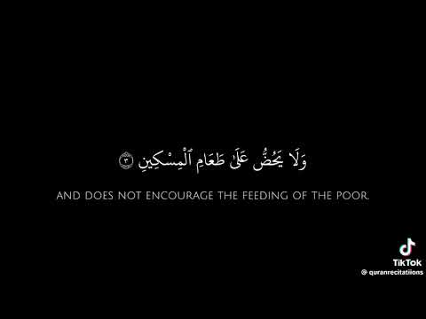 Surah Maun Ibi Idris