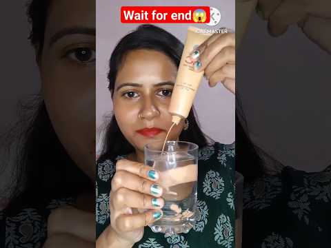 viral foundation hacks/testing