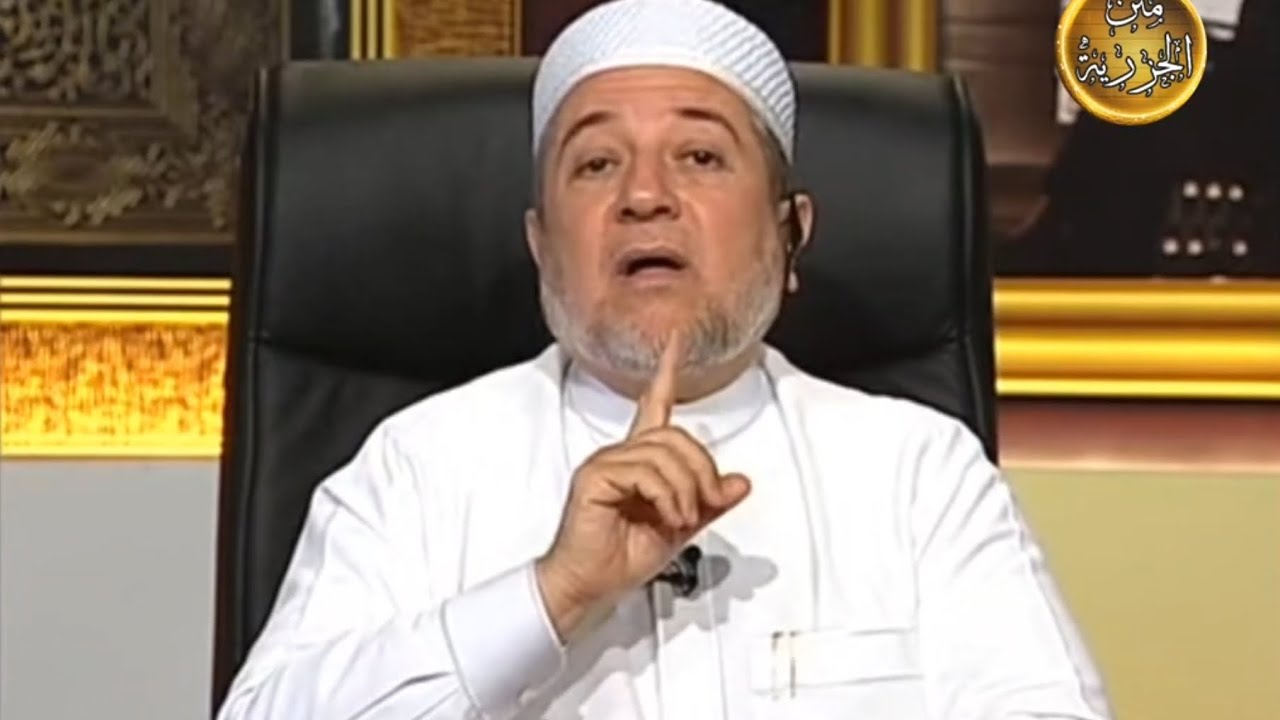 ٥٦ شرح متن الجزرية للدكتور أيمن سويد - إتمام الحركات