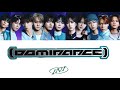 INI DOMINANCE 【歌詞/歌割り/パート割り/カナルビ】