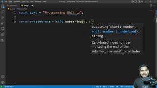Project-15-1: Create a Typing Effect with JavaScript | Typewriter Effect Using HTML, CSS & JS