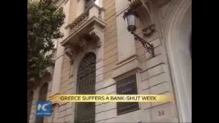 Bankrupt Greece National Debt 388 Billion Alert July 2015 Breaking News