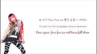 2NE1 Come Back Home (Unplugged Version) Color Coded Lyrics HAN/ROM/ENG 가사