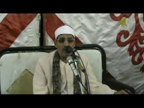 القارى احمد حامد السلكاوى اجمل التلاوة الرائعة سورة طة كفر الفولى 23 11 2016 تصوير رضا قابيل0106297