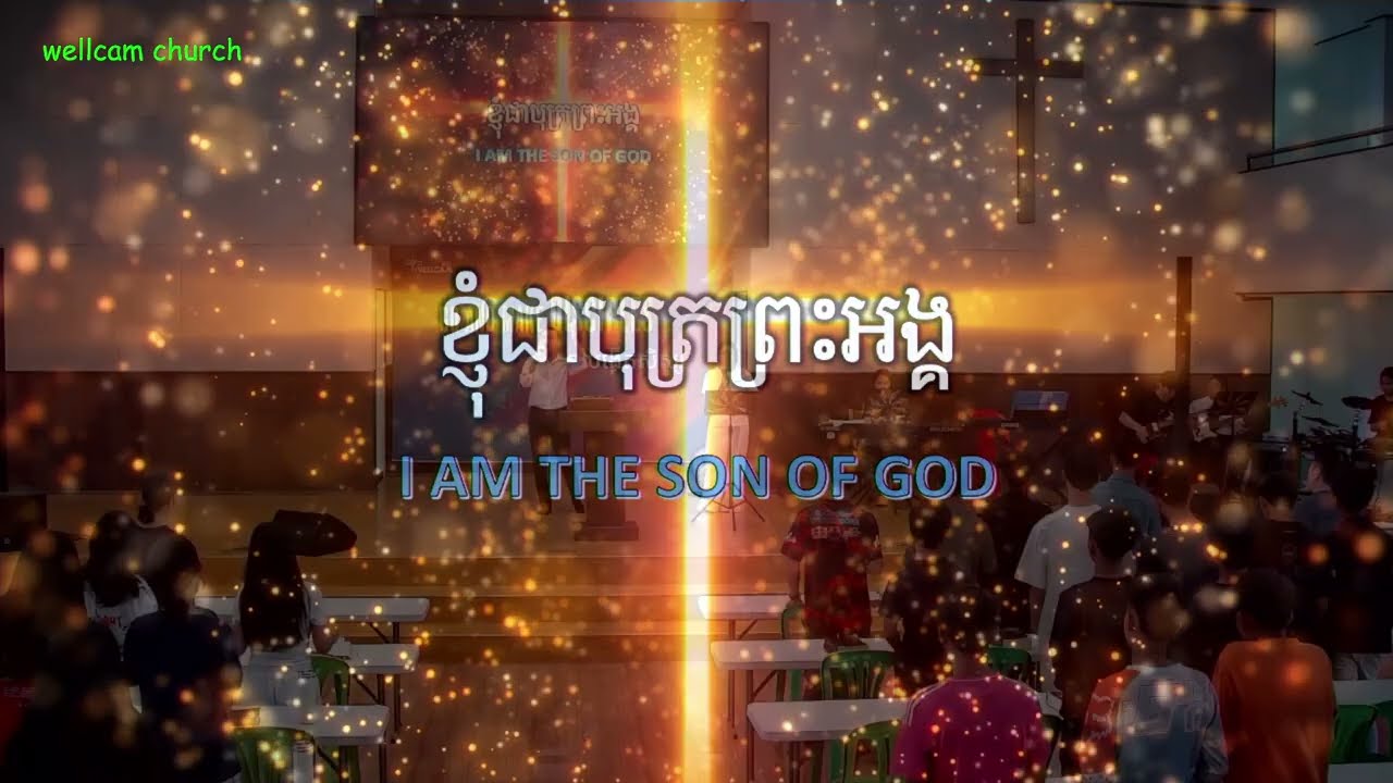 [wellcamtv](090826)Wellcam Worship - Wellcam Church