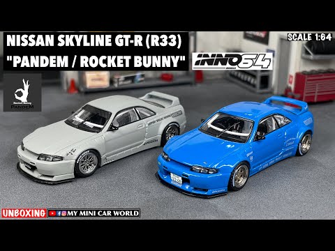 『MY MINI CAR WORLD』UNBOXING INNO64 1/64 NISSAN SKYLINE GT-R (R33) 