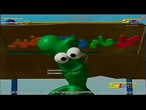 Spacetoon Comedy Happy Eid 2003 Worm But Ruined By Ai 