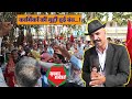 कार्मिकों ने उठाया झंडा और मुट्ठी की बंद|KhabarGawah|Karmiksangthan|EmployeesAssociation|News|Update