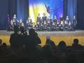 Атмосферки на дети украины