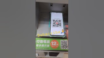 GANITO MAG PRINT NG WAY BILL SA IBON MACHINE 7-11