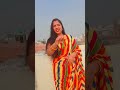 #Raebareli se #Mero Balam# Kati# #Hero #Laga #short# video #viral# #trending#