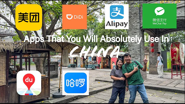 Five essential apps for your trip to China; WeChat, Alipay, Meituan, Baidu, Hello, Didi - DayDayNews