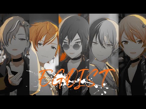 【プロセカMV】男子５人で「エゴイスト」青柳冬弥/神代類/東雲彰人/天馬司/KAITO【プロセカ男子組】