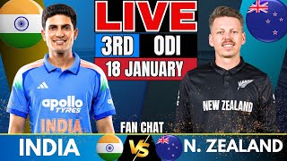 IND vs NZ Live: India vs New Zealand LIVE match score | 3rd ODI Hindi Commentary #indvsnz screenshot 4