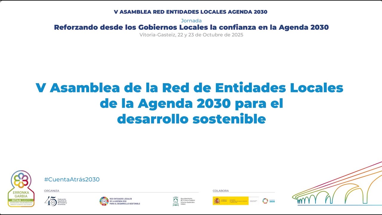 II Mesa - Implicación multinivel de las Administraciones públicas  - V Asamblea