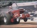 1997 National Farm Machinery Show Saturday Finals - NFMS