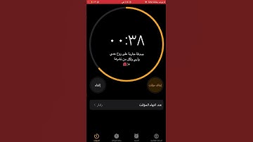 سورة الملك -تبارك الذي بيده الملك -بصوت رائع للشيح أحمد العجمي-تلاوة عطرة 🌺🌧