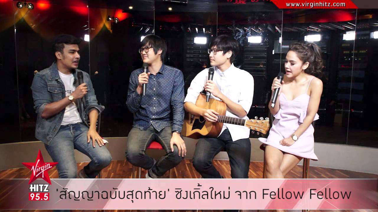 Fellow Fellow ตอกย้ำความแรงด้วยซิงเกิ้ลใหม่ 'สัญญาฉบับสุดท้าย'