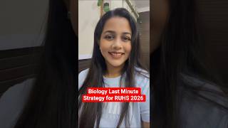 Biology Last Minute Strategy for RUHS 2026 #shorts