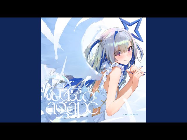 天使のagape （Instrumental） - YouTube