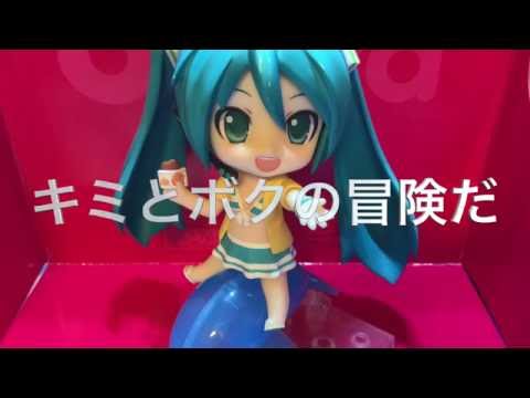 【初音ミク】キミとボクのSUMMER DAYS【オリジナル曲】