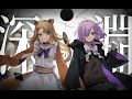 Shinen/深淵/ ヰ世界情緒 feat.花譜 - cover by FURLESS &amp; KAEDE