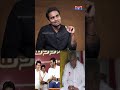 உண்மை அனைத்தையும் உளறி தவெகவின் Spy.. Che Guevara Interview #tvk #vijay #tvkitwing #cheguevara