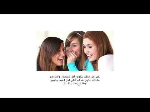 هل ممكن تعلم مهنة النجارة في أي عمر