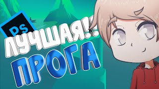 Лучшая прога для съемки с экрана!!![CaLaT] screenshot 5