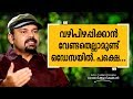 വഴിപിഴപ്പിക്കാൻ വേണ്ടതെല്ലാമുണ്ട് ഒഡേസയിൽ. പക്ഷെ... |Oru Sanchariyude Diary Kurippukal EPI 263