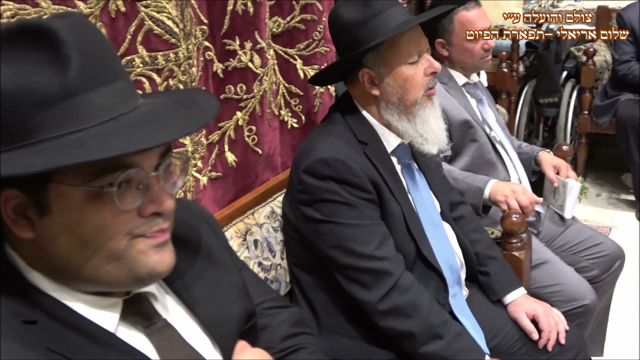 תפילת ערבית החזן רבי שמעון ורטה בבהכנ''ס עדס מוצ''ש בראשית תשפ''ב ביאת