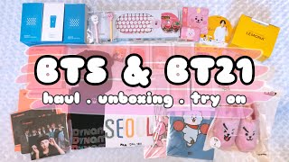 [haul   unboxing   try on] HUGE BTS & BT21 Merch  A VERY SPECIAL GIFT