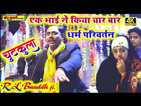 वीडियो: OMDURMAN हथियारों पर घुड़सवार पुरुषों की आखिरी लड़ाई (अंत)