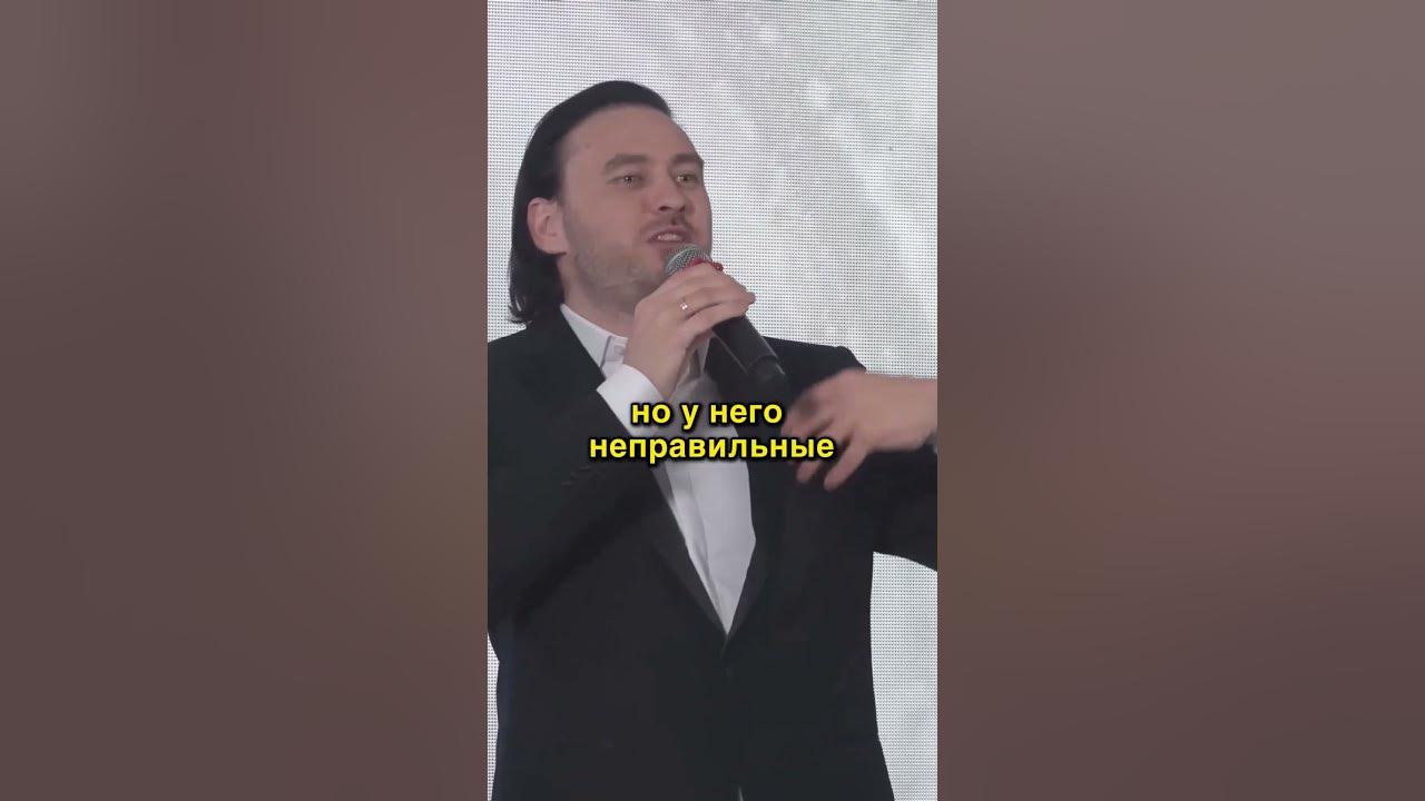 Из-за чего все ваши ССОРЫ В ОТНОШЕНИЯХ Петр Лупенко #отношения #проблемывотношен