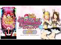 【パチ LIVE】P ピンクレディ 甘【平和】