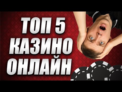 «Как играть в онлайн-казино Qonun ijro в Узбекистане»