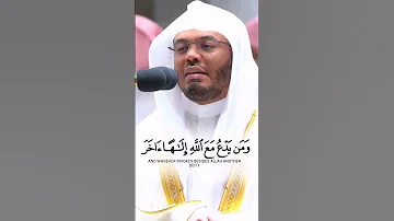 أفحسبتم أنما خلقناكم عبثا وأنكم الينا لا ترجعون 