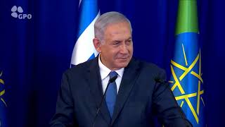 PM Netanyahu Welcomes Ethiopian PM Abiy Ahmed to Jerusalem