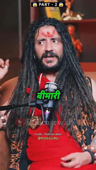 PART - 2 Mayong: Bharat Ka Black Magic Village ☠️😱👹| India Ka Most Haunted Gaon: Mayong #mayong