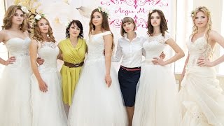 Wedding Factor в гостинице &quot;Волгоград&quot;