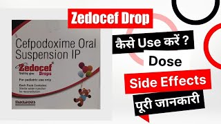 Zedocef Drop Uses in Hindi | Side Effects | Dose