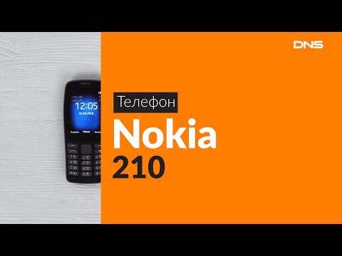 Распаковка телефона Nokia 210 / Unboxing Nokia 210