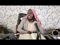 Darsii Buluka SHek Iliyas Abbas Irra Demtu Hawaraabbannu Darsii Buluka SHek Iliyas Abbas Irra Demtu Hawaraabbannu
