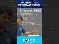 Mathematics Important tricks💯 part 2 #shorts #mathstricks #mathematics #jee #jeemains #jee2025