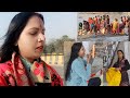 माघी पूर्णिमा की हार्दिक शुभकामनाएं दोस्तों 🙏🙏आज मैं 4:30 में ही जग गई जाना है नदी में स्नान करने 🥰