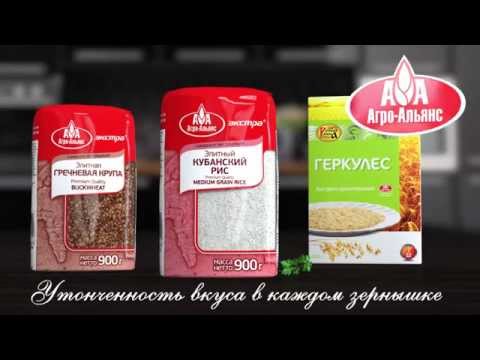 Агро-Альянс рис