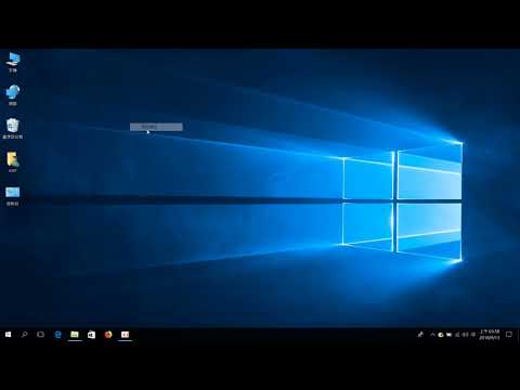 叫出windows10的基本桌面圖示