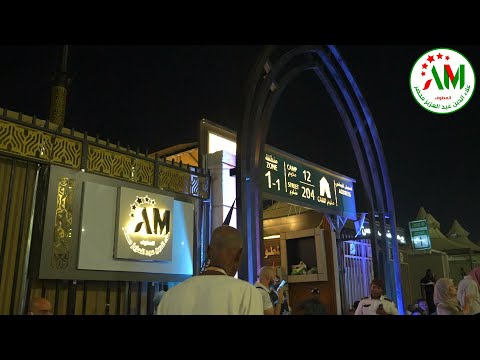 في منتجعات المطوف علاء محضر نضع راحة الحاج في مقدمة أولوياتنا